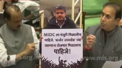 “रोहित पवार यांचं आंदोलन उचित नाही”, अजित पवार संतापले; विधानसभेत मांडली भूमिका!