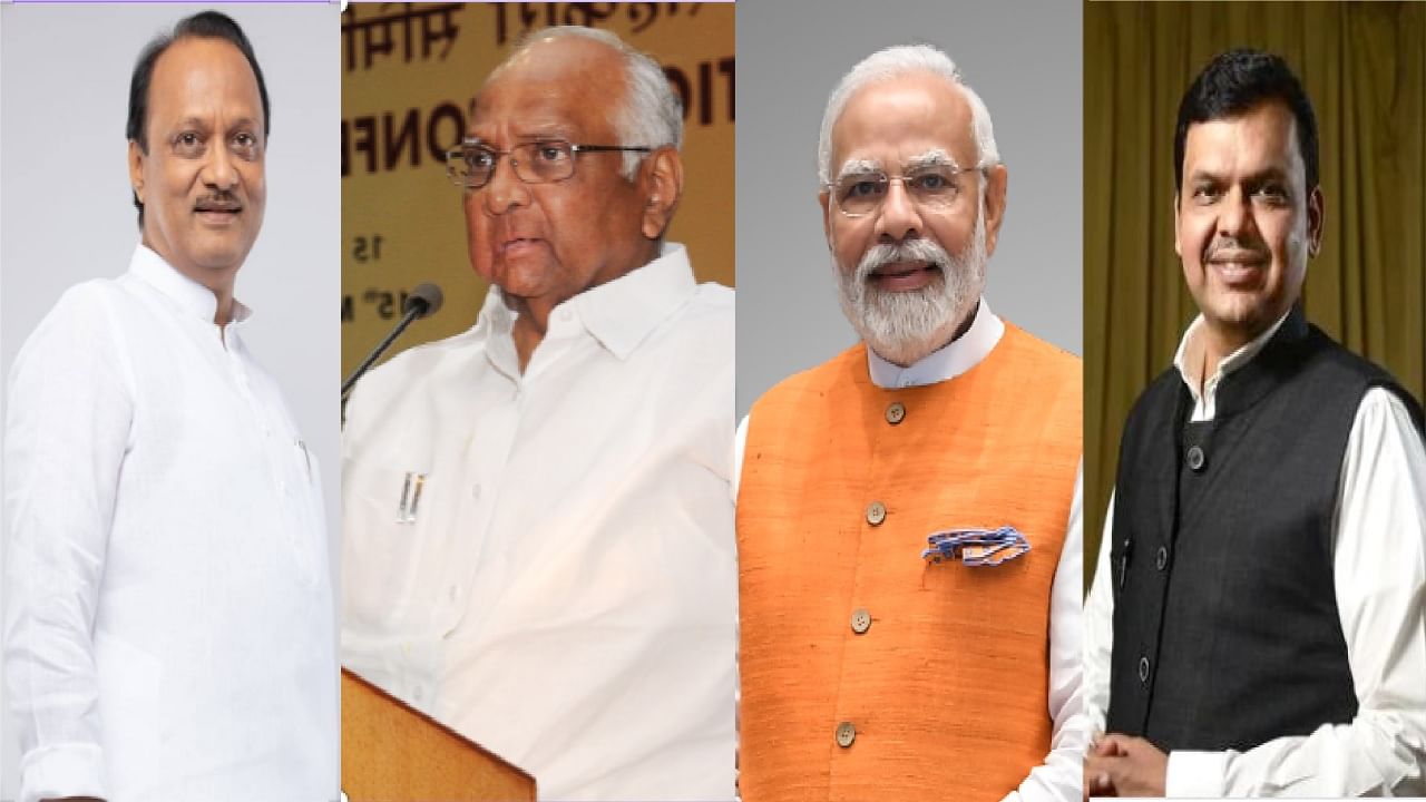 पुण्यात नेमक्या हालचाली काय? सत्ताधारी-विरोधातले सर्वात मोठे चार नेते एकाच मंचावर एकत्र येण्याचे संकेत पुण्यात नेमक्या हालचाली काय? सत्ताधारी-विरोधातले सर्वात मोठे चार नेते एकाच मंचावर एकत्र येण्याचे संकेत