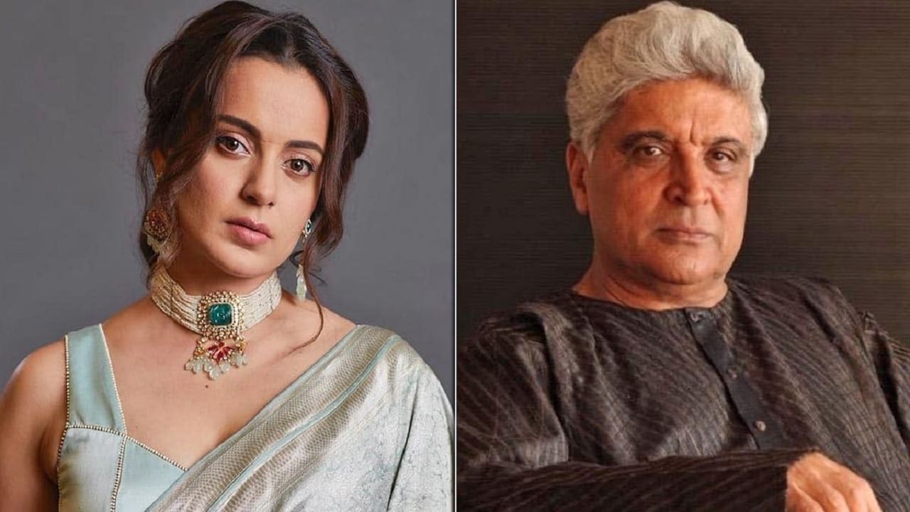 Javed Akhtar | कंगना रनौतवर निशाणा साधणं जावेद अख्तर यांना पडलं महागात; कोर्टाकडून समन्स जारी