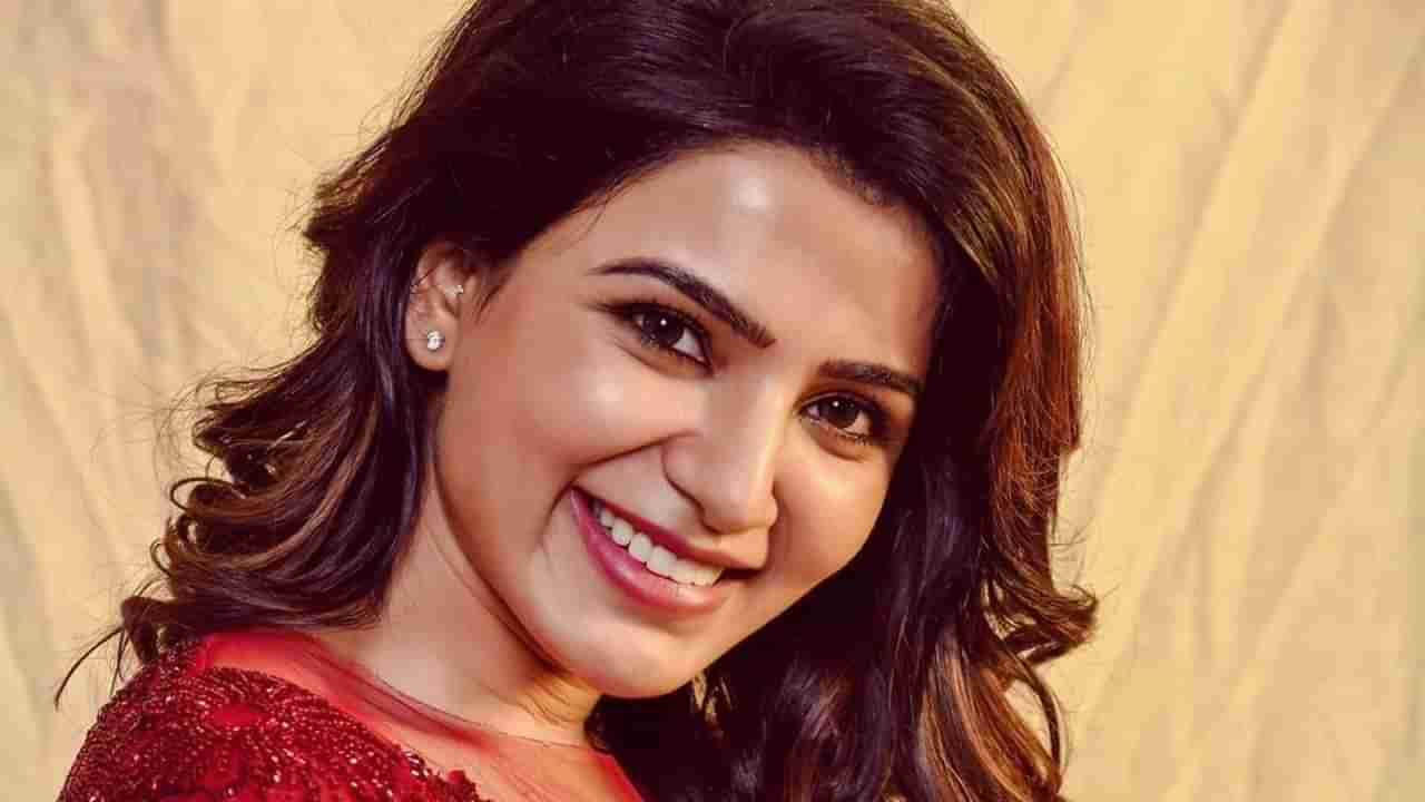 Samantha Ruth Prabhu | अध्यात्माचा मार्ग स्वीकारलेल्या समंथा हिचा नवा लूक व्हायरल; चाहते हैराण