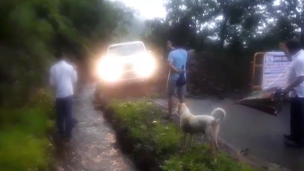 tamhini ghat