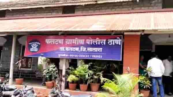 Satara Crime : भांडण लहान मुलांचे अन् मारामारी मोठ्यांची, साताऱ्यात नेमकं काय घडलं?