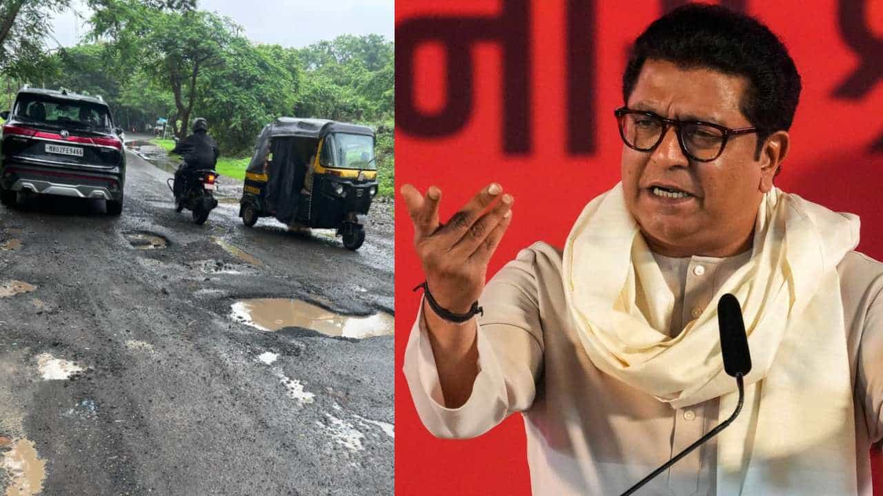 मुंबईतील खड्ड्यांवर मनसे ना'राज'; हातात कागदी बोट, शीप घेत केलं अनोख आंदोलन! मुंबईतील खड्ड्यांवर मनसे ना'राज'; हातात कागदी बोट, शीप घेत केलं अनोख आंदोलन!