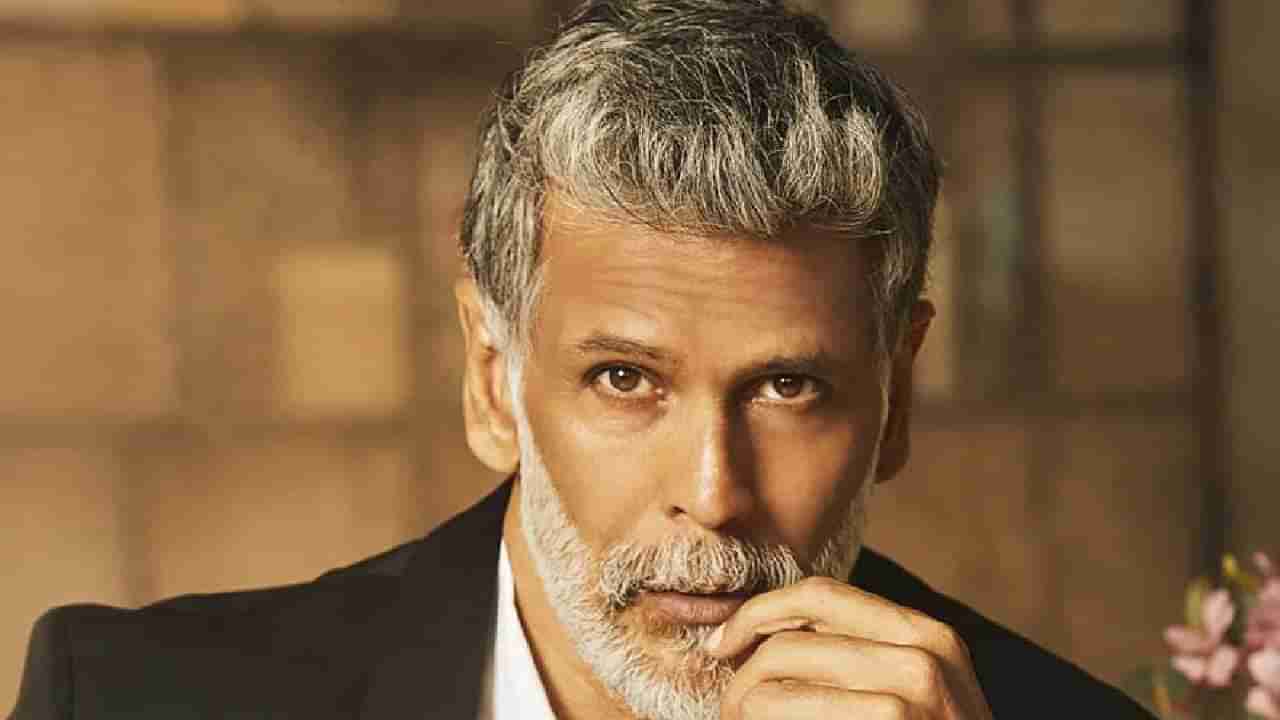 Milind Soman | क्रू मेंबरला मिलिंद सोमणने दिली अशी वागणूक; नेटकरी म्हणाले जरा तरी दया कर!