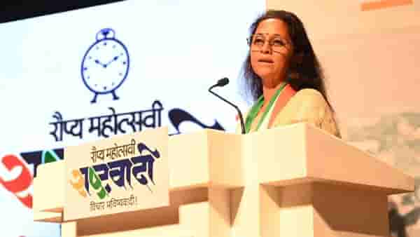 बेटी बचेगी, तभी तो पढेगी, हे विसरू नका!; मणिपूरमधील व्हायरल व्हीडिओवरून सुप्रिया सुळे आक्रमक