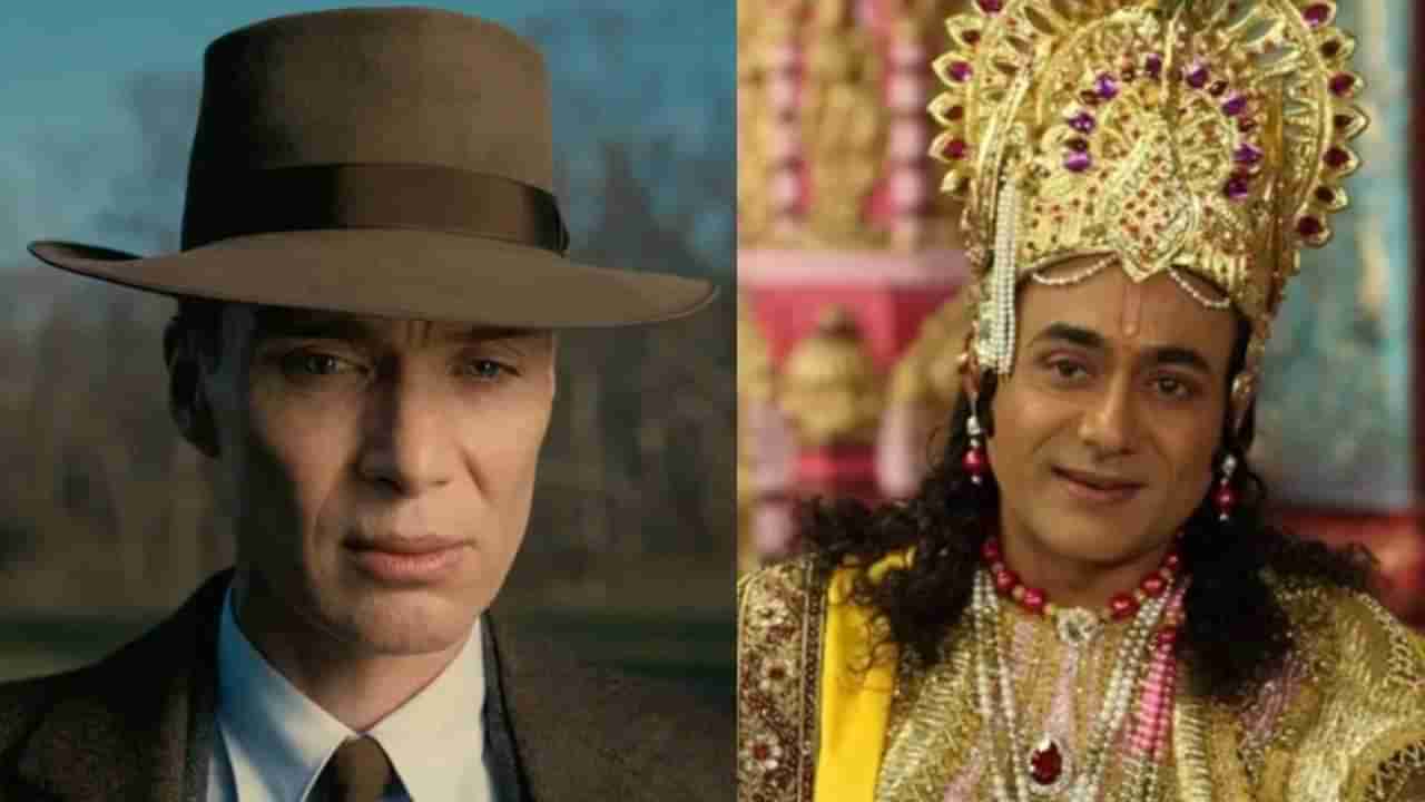 Oppenheimer मधील भगवद् गीतेच्या सीनवर महाभारतातील श्रीकृष्णाची प्रतिक्रिया; म्हणाले चुकीचा अर्थ..