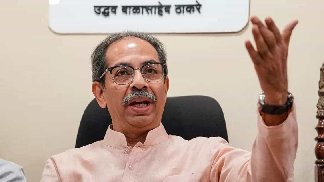 हा उद्धव ठाकरे स्वत: ..., एकेरी उल्लेख करत प्रसाद लाड यांची बोचरी टीका हा उद्धव ठाकरे स्वत: ..., एकेरी उल्लेख करत प्रसाद लाड यांची बोचरी टीका