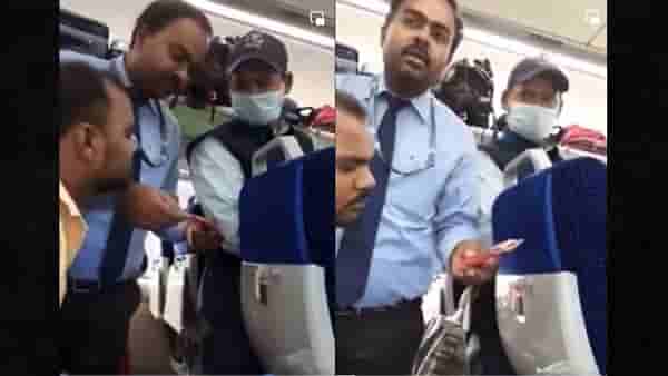 Vande Bharat Express : ऐन श्रावणात हलाल चायने वंदेभारतमध्ये हंगामा, काय आहे नेमके प्रकरण ?