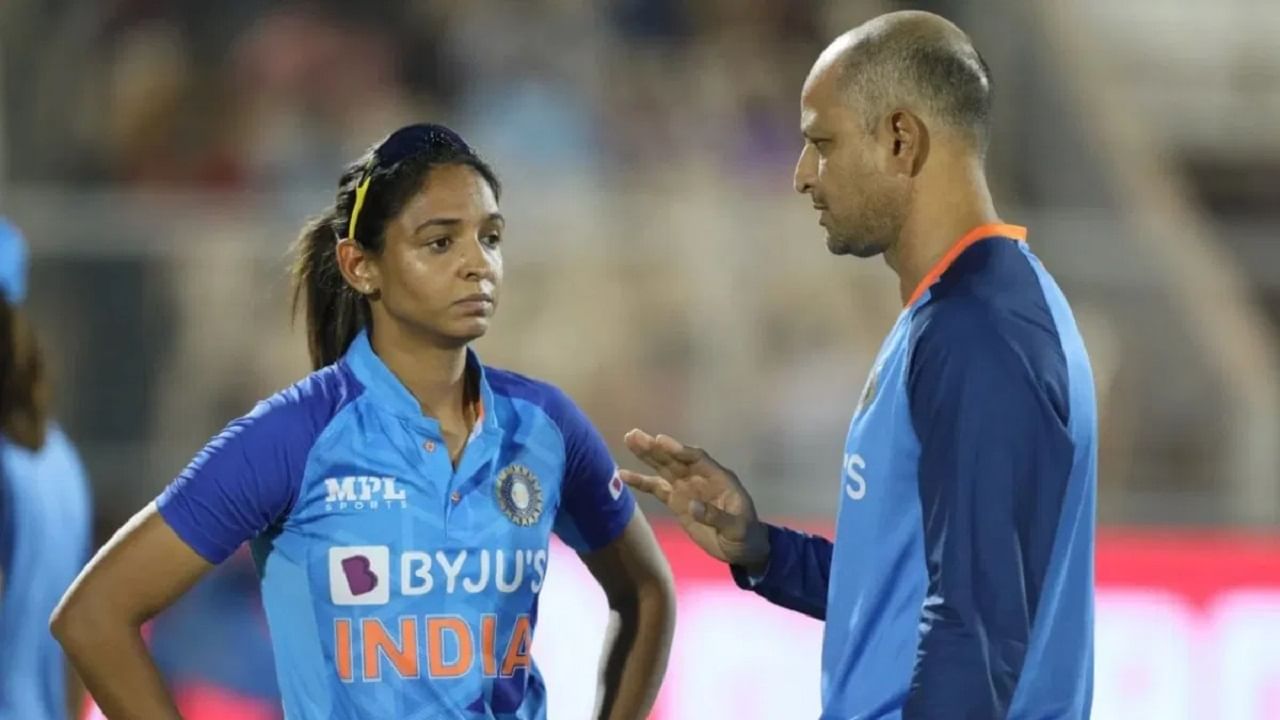 त्यामुळे हरमनला एकूण सामन्याच्या मानधनाच्या 75 टक्के रक्कम दंड म्हणून ठोठावण्यात आला.