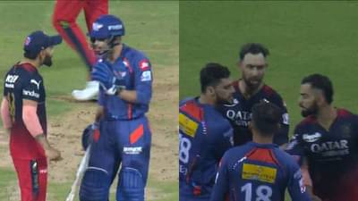 IND vs AFG T20I Series | नवीन उल हक-विराट कोहली आमनेसामने, टीम इंडिया अफगाणिस्तान टी 20 मालिकेची घोषणा