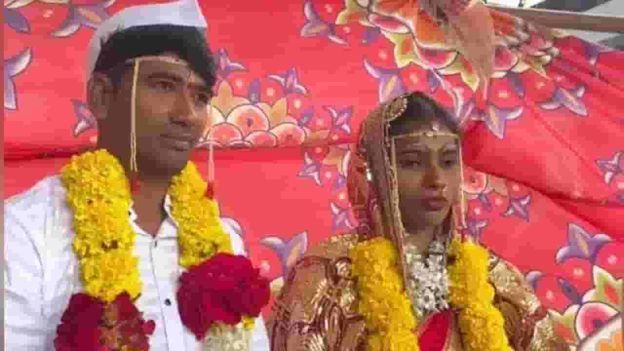 रडगाण्या ऐवजी सनईचे सूर, स्मशानभूमीत पार पडला विवाहसोहळा; नेमकं प्रकरण काय? पाहा व्हिडीओ रडगाण्या ऐवजी सनईचे सूर, स्मशानभूमीत पार पडला विवाहसोहळा; नेमकं प्रकरण काय? पाहा व्हिडीओ