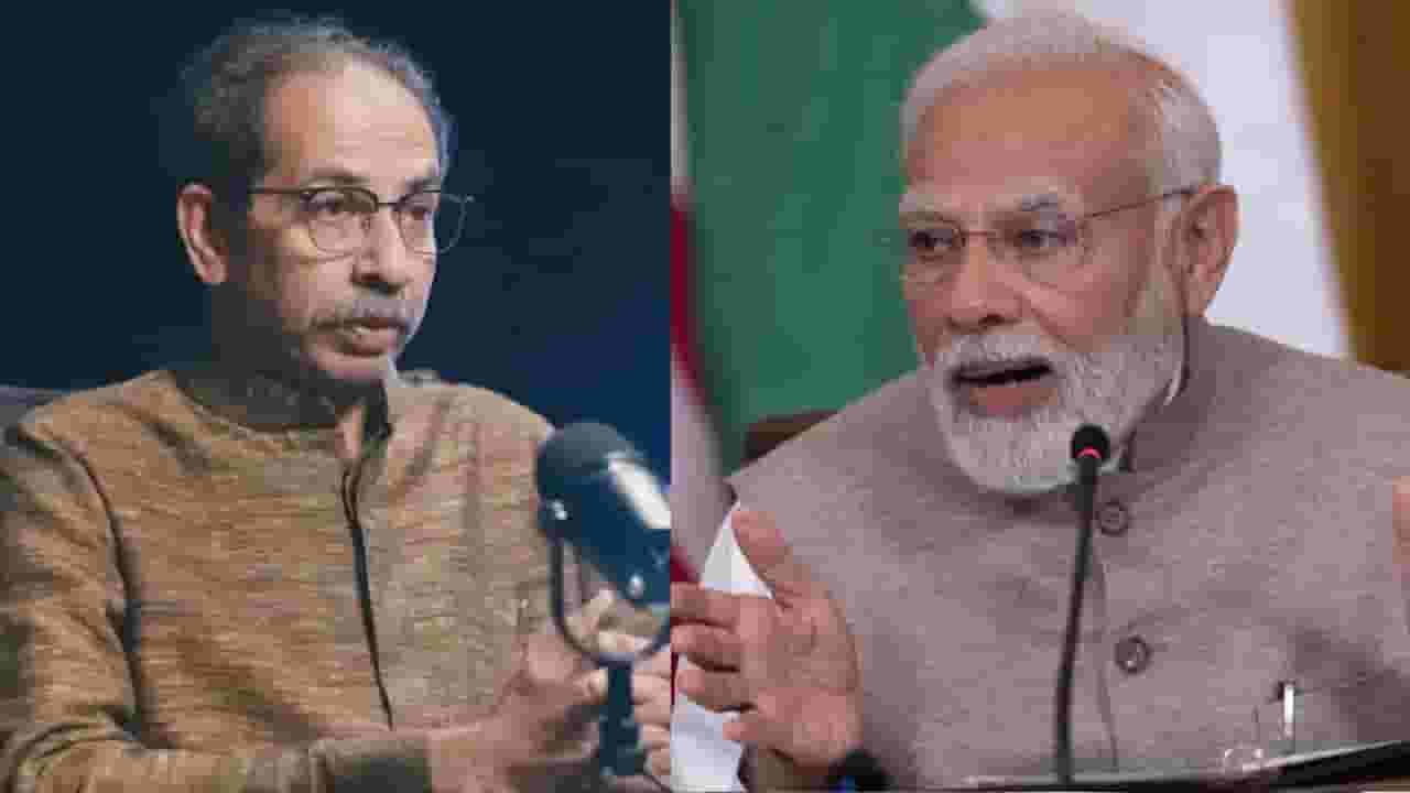 एनडीएमध्ये ईडी, इन्कम टॅक्स आणि सीबीआय हे तीनच पक्ष शिल्लक, उद्धव ठाकरे यांचा टोला एनडीएमध्ये ईडी, इन्कम टॅक्स आणि सीबीआय हे तीनच पक्ष शिल्लक, उद्धव ठाकरे यांचा टोला