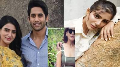Samantha Ruth Prabhu | घटस्फोटानंतर समंथा हिच्या आयुष्यात नव्या व्यक्तीची एन्ट्री? फोटो पाहून तुम्हीही म्हणाल...