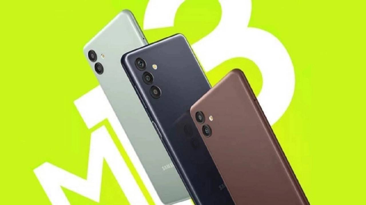 6000mAh बॅटरी आणि 50 MP कॅमेरा, सॅमसंगचा हा जबरदस्त फोन झाला स्वस्त 6000mAh बॅटरी आणि 50 MP कॅमेरा, सॅमसंगचा हा जबरदस्त फोन झाला स्वस्त