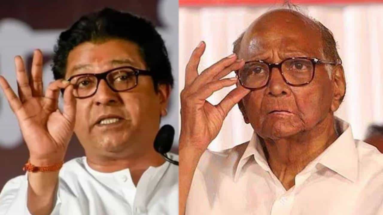 ‘अजित पवार गेलेच आणि शरद पवार गट देखील भाजपमध्ये जाईल’; राज ठाकरे यांचा मोठं वक्तव्य ‘अजित पवार गेलेच आणि शरद पवार गट देखील भाजपमध्ये जाईल’; राज ठाकरे यांचा मोठं वक्तव्य