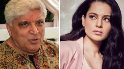 Kangana Javed Dispute | जावेद अख्तर प्रकरणात कोर्टाकडून कंगना राणावत हिला मोठा झटका, थेट हे पाच आरोप...