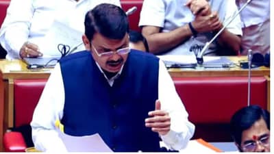 महाराष्ट्र पोलीस दलात आता खरंच कंत्राटी पद्धतीने भरती? पाहा देवेंद्र फडणवीस विधान परिषदेत काय म्हणाले