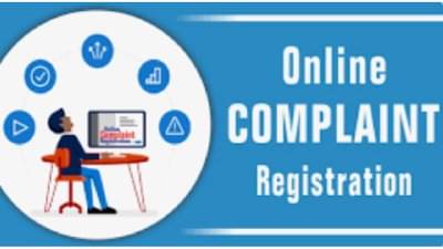 ऑनलाईन जुगारातून व्यापाऱ्याची फसवणूक, गोंदिया पोलीस विभागाने दिला सावधानतेचा इशारा