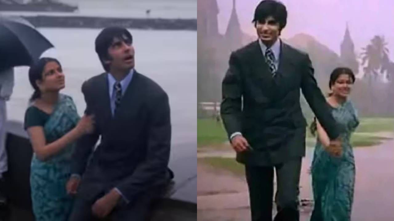 टँकर नाही, ढगातून पडणाऱ्या खऱ्याखुऱ्या पावसात असं शूट झालं होतं, रिमझिम  गिरे सावन - Marathi News | Moushumi Chatterjee told how the song Rimjhim  Gire Sawan was shot | TV9 Marathi