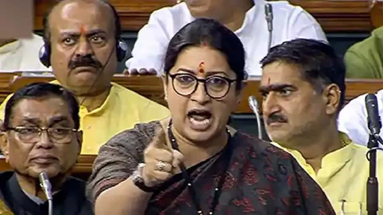 ‘यू आर नॉट इंडिया’, मणिपूर मुद्यावरून स्मृती इराणी यांच्याकडून राहुल गांधी यांचा समाचार