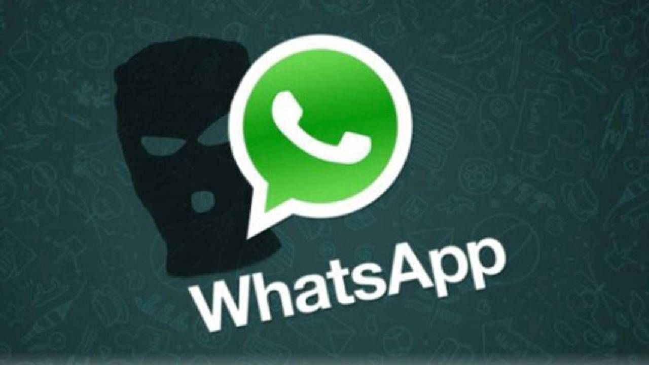 WhatsApp हॅक होण्यापासून कसं वाचवायचं? स्कॅम पासून वाचण्यासाठी करा हे उपाय WhatsApp हॅक होण्यापासून कसं वाचवायचं? स्कॅम पासून वाचण्यासाठी करा हे उपाय