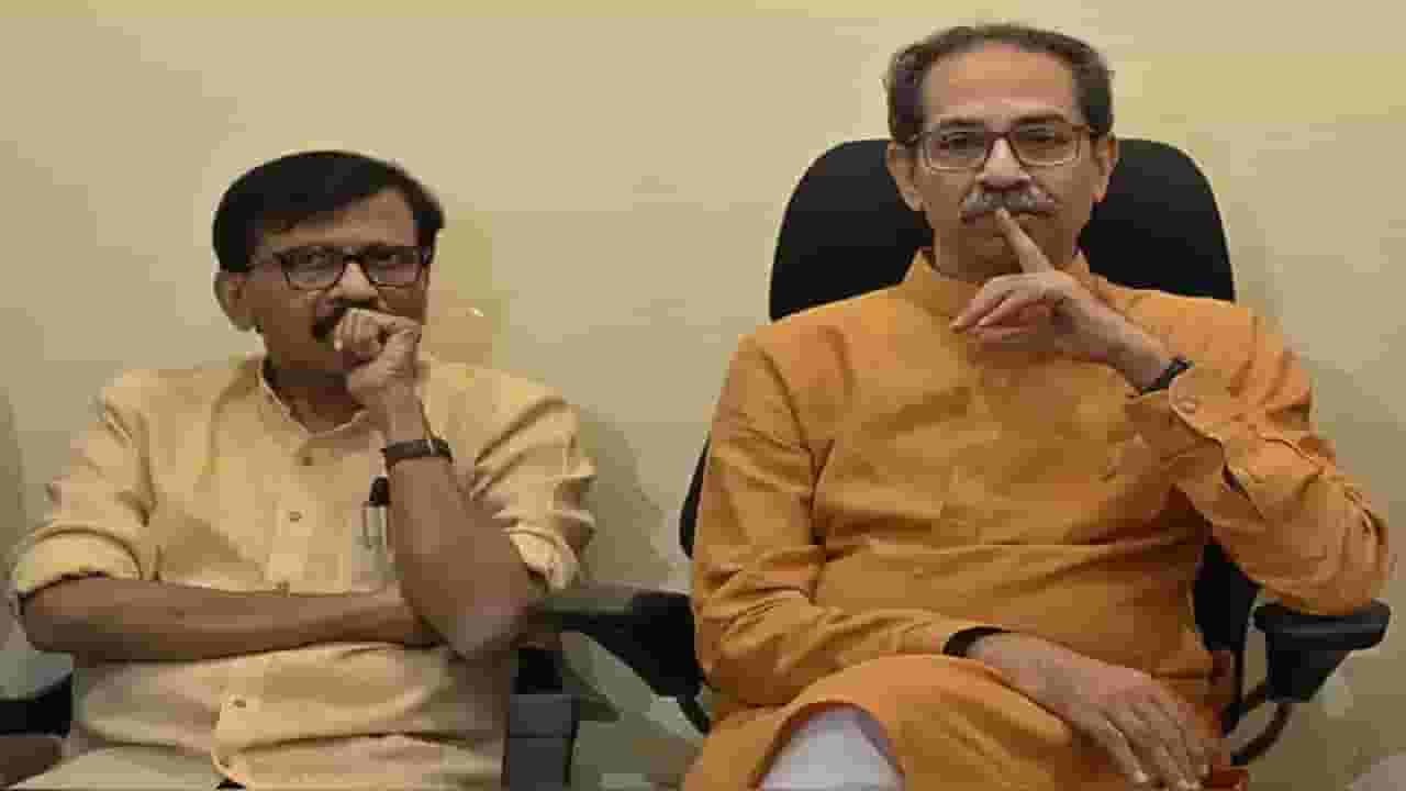 मनसे नेत्यांनी उडवली उद्धव ठाकरे आणि संजय राऊत यांच्या मुलाखतीची खिल्ली, बघा काय म्हणले? मनसे नेत्यांनी उडवली उद्धव ठाकरे आणि संजय राऊत यांच्या मुलाखतीची खिल्ली, बघा काय म्हणले?