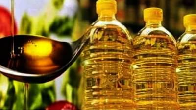 Edible Oil Price : खाद्यतेलाची घसरगुंडी, किंमती सर्वात निच्चांकी