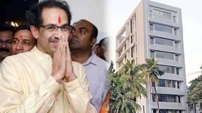 Uddhav Thackeray | मातोश्रीच्या लिफ्टमध्ये अडकलो तर..., आमदाराने सांगितलं न जाण्यामागच कारण