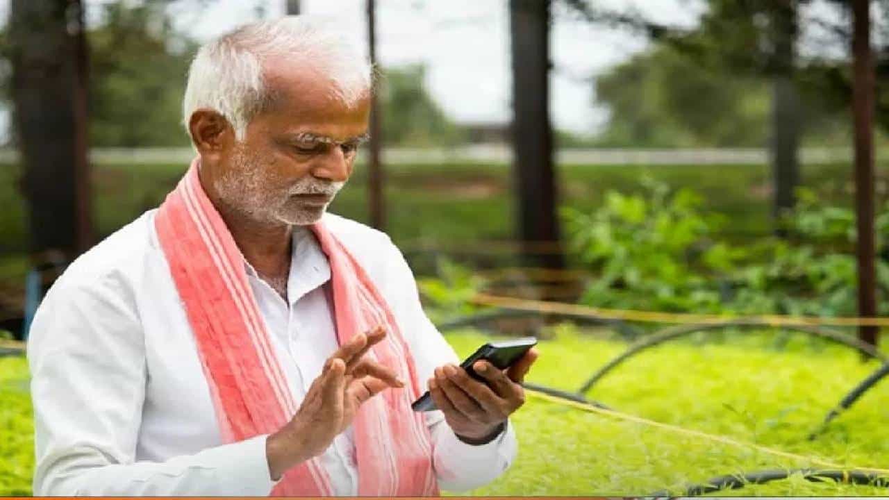 PM Kisan Installment : 9 लाख शेतकऱ्यांना लॉटरी! PM Kisan चा हप्ता जमा झाला खात्यात