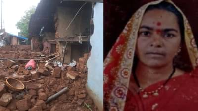 Kolhapur News : मुसळधार पावसामुळे मातीची भिंत कोसळली, ढिगाऱ्याखाली दबून विवाहितेचा दुर्दैवी मृत्यू