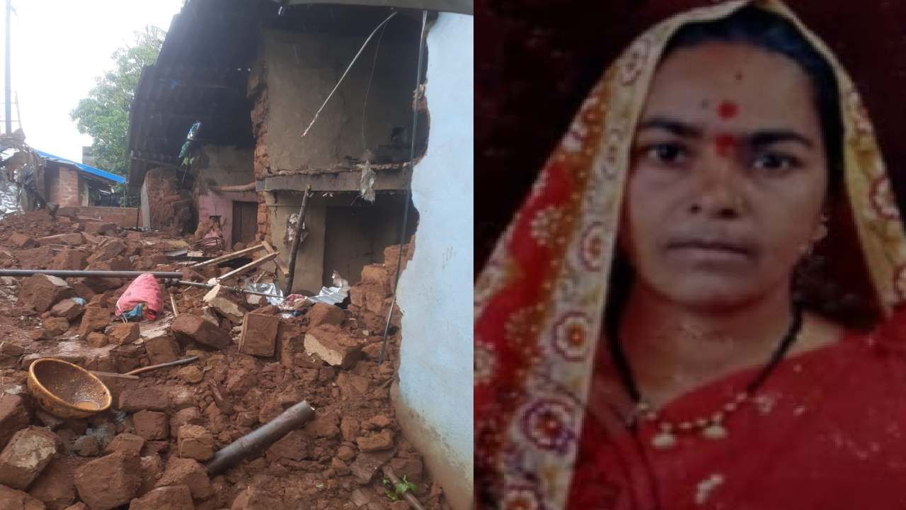 Kolhapur News : मुसळधार पावसामुळे मातीची भिंत कोसळली, ढिगाऱ्याखाली दबून विवाहितेचा दुर्दैवी मृत्यू Kolhapur News : मुसळधार पावसामुळे मातीची भिंत कोसळली, ढिगाऱ्याखाली दबून विवाहितेचा दुर्दैवी मृत्यू