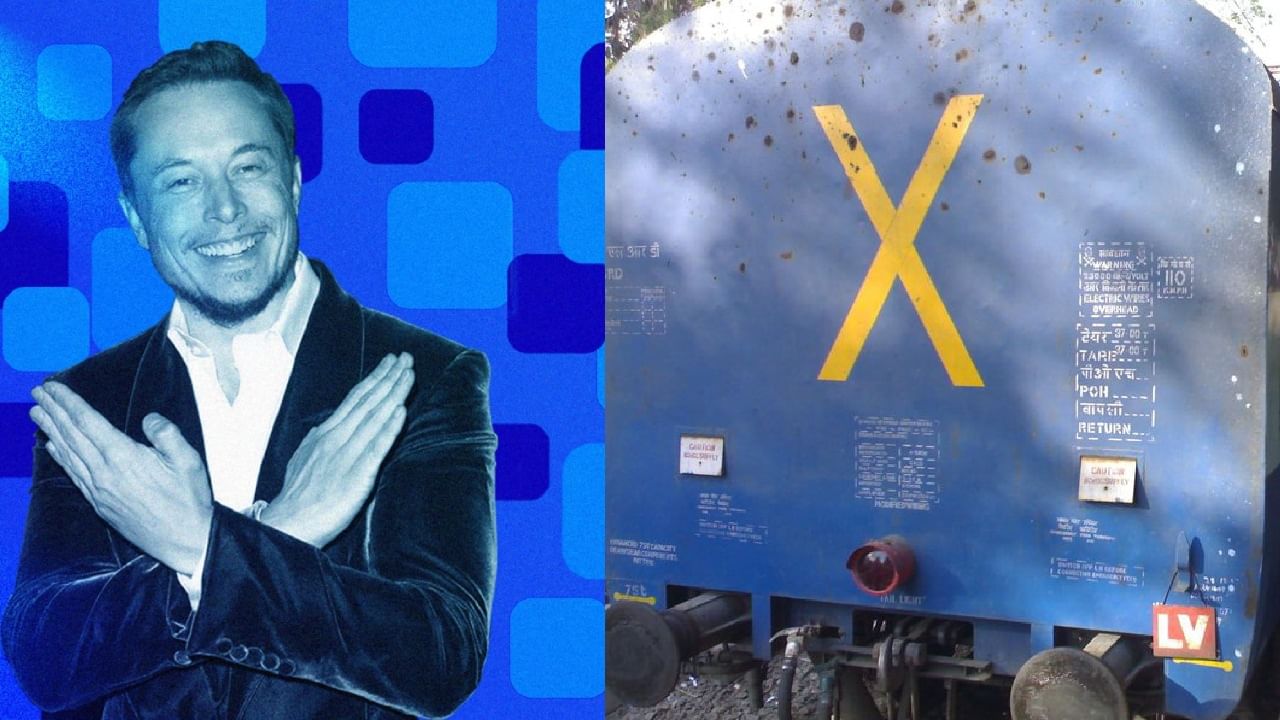 इलोन मस्कनी ट्वीटरची चिमणी काढून लोगो एक्स केला, पण रेल्वेत X चिन्हाचा अर्थ माहीती आहे का?