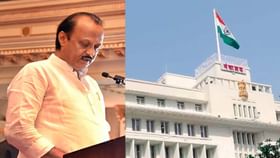 काँग्रेस नेते अशोक चव्हाण अजित पवार यांच्या भेटीला; चर्चाणा उधाण काँग्रेस नेते अशोक चव्हाण अजित पवार यांच्या भेटीला; चर्चाणा उधाण