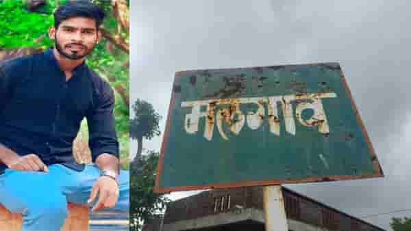Nandurbar Crime : शेतीचा वाद टोकाला गेला, दोन गटात तुफान राडा, गोळीबारात दोन ठार