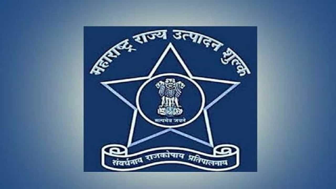 मंत्र्यांकडून झाडाझडतीनंतर राज्य उत्पादन शुल्क विभागाला कारवाईची जाग, काय आहे प्रकरण?