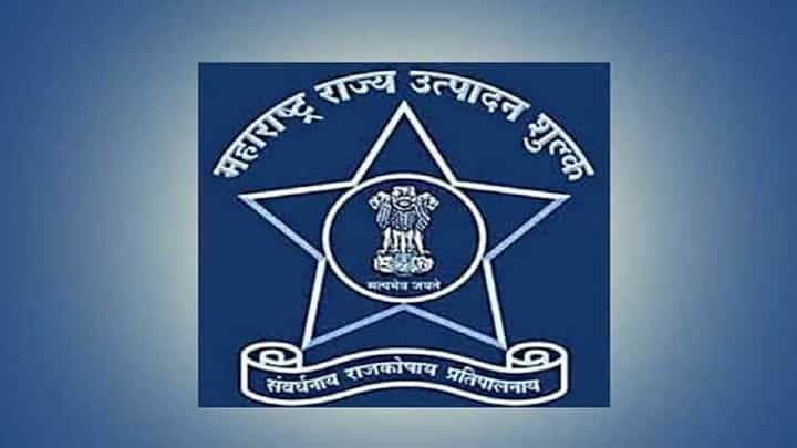 मंत्र्यांकडून झाडाझडतीनंतर राज्य उत्पादन शुल्क विभागाला कारवाईची जाग, काय आहे प्रकरण? मंत्र्यांकडून झाडाझडतीनंतर राज्य उत्पादन शुल्क विभागाला कारवाईची जाग, काय आहे प्रकरण?