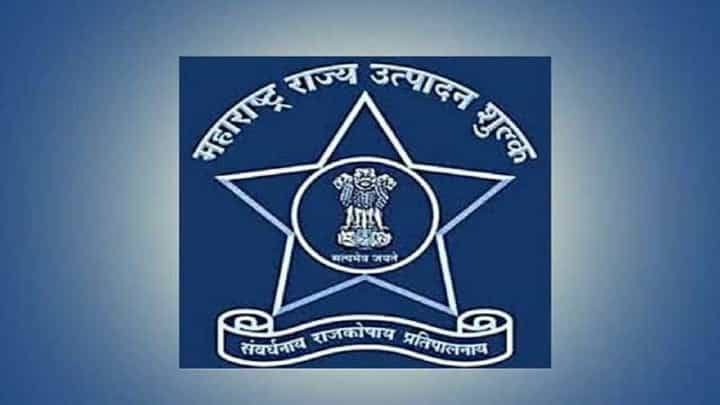 मंत्र्यांकडून झाडाझडतीनंतर राज्य उत्पादन शुल्क विभागाला कारवाईची जाग, काय आहे प्रकरण? मंत्र्यांकडून झाडाझडतीनंतर राज्य उत्पादन शुल्क विभागाला कारवाईची जाग, काय आहे प्रकरण?