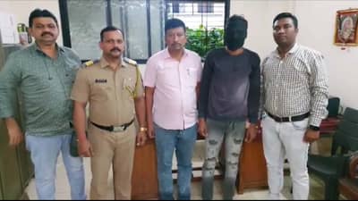 Dombivali Crime : इंस्टाग्रामवरील मैत्री पडली महागात, मित्राने भेटायला बोलावले मग...