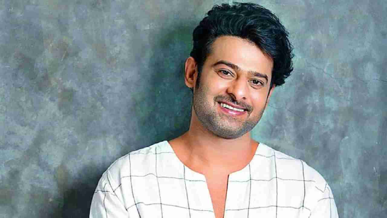 Prabhas याचं फेसबूक पेज झालंय हॅक; पोस्ट शेअर करत त्याने दिली महत्त्वाची माहिती