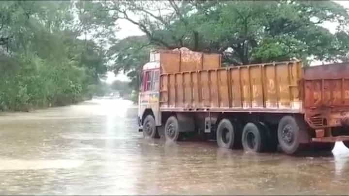 चंद्रपूर जिल्ह्यातील वर्धा नदीच्या पाणी पातळीत वाढ; धानोरा-भोयेगाव-गडचांदूर मार्ग बंद चंद्रपूर जिल्ह्यातील वर्धा नदीच्या पाणी पातळीत वाढ; धानोरा-भोयेगाव-गडचांदूर मार्ग बंद