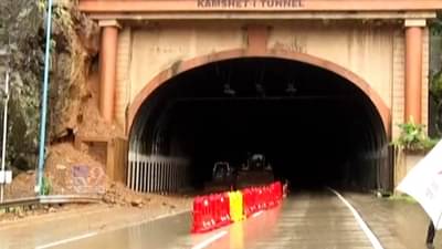 पावसाचा फटका, मुंबई-पुणे द्रुतगती महामार्गावर आजही विशेष ब्लॉग!