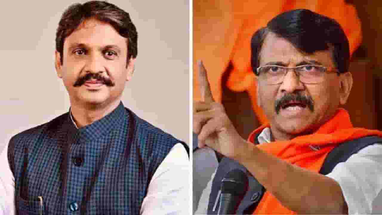 संजय राऊत यांनी आरोप केलेल्या भाजप आमदार राहुल कुल यांना क्लिन चीट