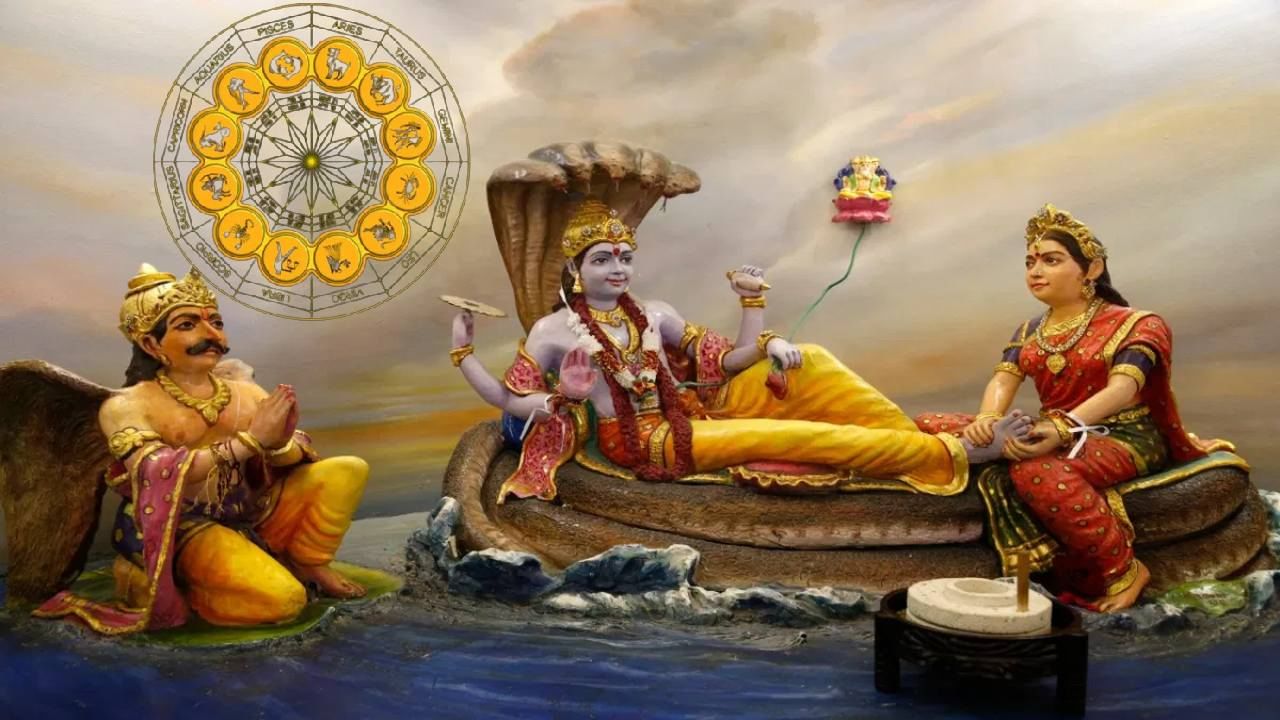 Padmini Ekadashi | अधिक मासातील पद्मिनी एकादशी या राशींना ठरेल फलदायी, भगवान विष्णुंचा मिळेल आशीर्वाद