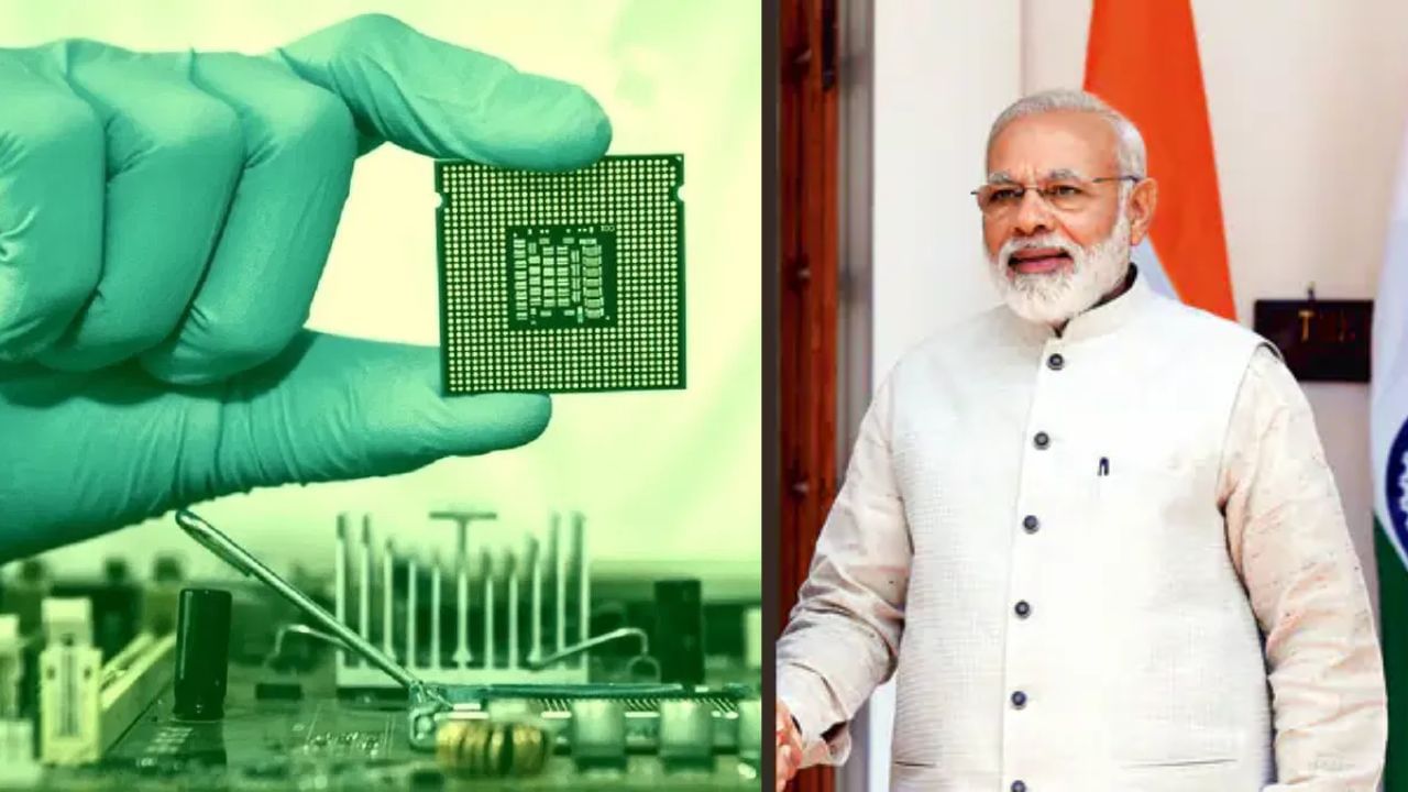 SEMICON India 2023: मायक्रॉन आणि फॉक्सकॉनचा मेगा प्लान, भारतीय अर्थव्यवस्थेला मिळणार बळ SEMICON India 2023: मायक्रॉन आणि फॉक्सकॉनचा मेगा प्लान, भारतीय अर्थव्यवस्थेला मिळणार बळ