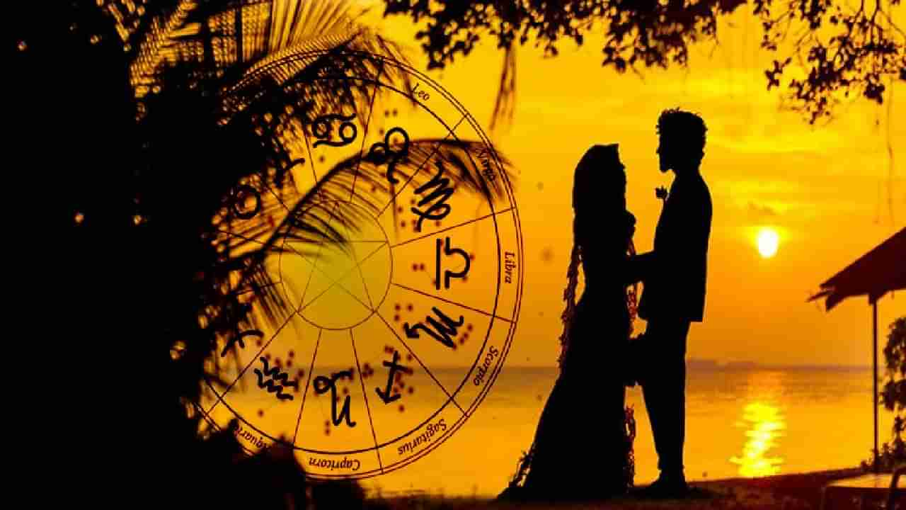 Love Astrology : अत्यंत आकर्षक असतात या तीन राशींचे पुरूष, एका नजरेत मुलींचे काळीज करतात घायाळ