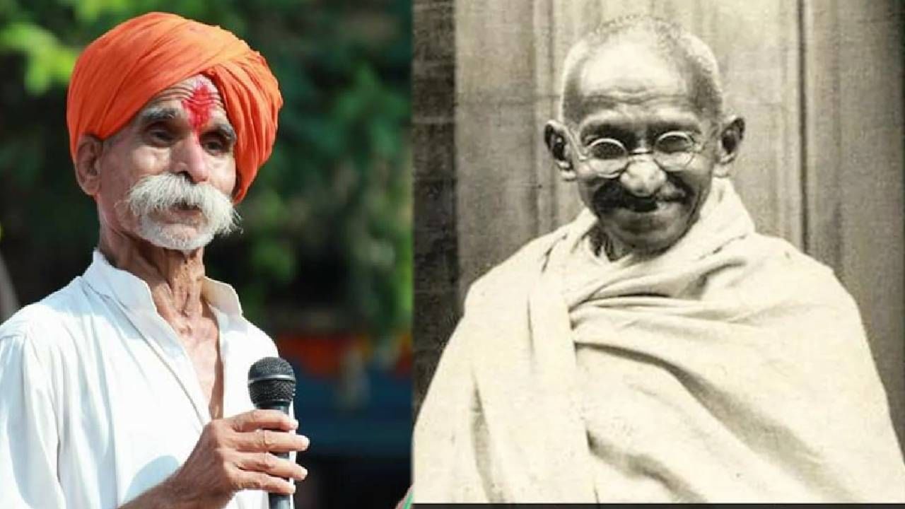 Sambhaji Bhide : बेताल वक्तव्य! वादग्रस्त वक्तव्य, करणाऱ्या संभाजी भिडे यांच्याविरोधात गुन्हा दाखल