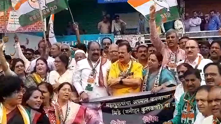 ‘संभाजी भिडे यांना तात्काळ अटक करा, देशद्रोहाचा गुन्हा दाखल करा’; यशोमती ठाकूर संतापल्या ‘संभाजी भिडे यांना तात्काळ अटक करा, देशद्रोहाचा गुन्हा दाखल करा’; यशोमती ठाकूर संतापल्या