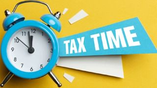 Income Tax : 5000 रुपयांपर्यंत दंड, आता उरले दोन दिवस, 15 मिनिटात फाईल करा ITR