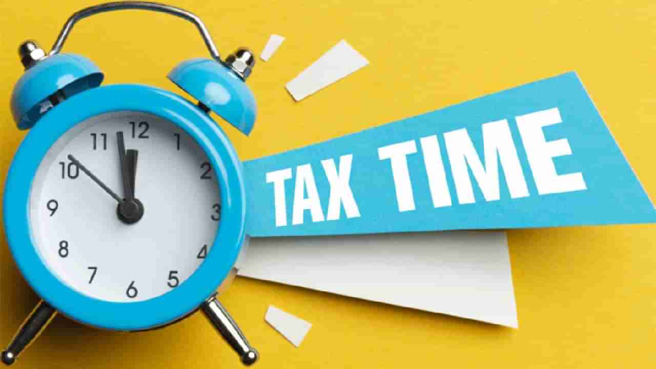 Income Tax Helpline : ITR फाईलिंग करताना अडचण? या क्रमांकावर करा कॉल