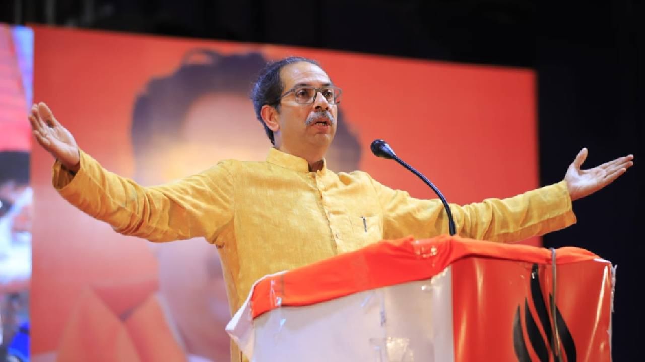 Uddhav Thackeray | नाट्यगृह आम्ही दिलं पण काही लोकं..., उद्धव ठाकरे यांची मुख्यमंत्री शिंदे यांच्यावर नाव न घेता टीका